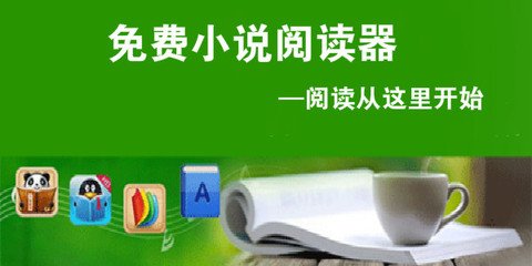 菲律宾的9G工签有可能逾期吗(9G工签有效期介绍)